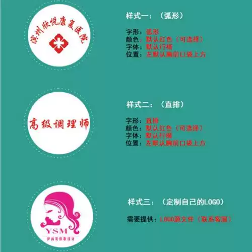 Белый халат, лонгслив, униформа врача, очень большой пуховик для школьников, увеличенная толщина, большой размер