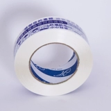 (Оптовые продажи), синяя лента, пакет, упаковка, 48mm, 25mm, делается под заказ