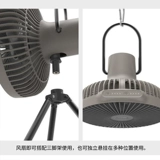 Южная Корея Claymore v600+вентилятор USB Зарядка на открытом воздухе складное складывание портативного вентилятора с небольшим электрическим вентилятором вентилятора