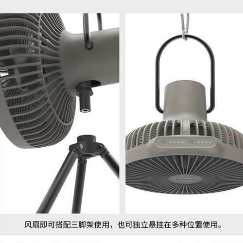 Южная Корея Claymore v600+вентилятор USB Зарядка на открытом воздухе складное складывание портативного вентилятора с небольшим электрическим вентилятором вентилятора