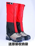 Зимние водонепроницаемые дышащие износостойкие уличные нескользящие носки подходит для мужчин и женщин для скалозалания подходит для пеших прогулок