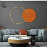 Современная и минималистичная подвеска для кровати, круглый диван, аксессуар, легкий роскошный стиль