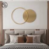 Современная и минималистичная подвеска для кровати, круглый диван, аксессуар, легкий роскошный стиль