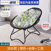 Длинная черная подушка