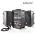 JBL EON-ONE 206 P 208 P guitar trống điện màn hình bàn phím loa cụ loa khuếch đại hiệu suất loa tháp mx t40 Loa loa