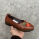Хаки
