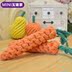 Dog dệt đồ chơi cắn kháng pet Teddy mol cắn dây toy puppy puppies pet cát nguồn cung cấp đào tạo đồ huấn luyện chó Mèo / Chó Đồ chơi