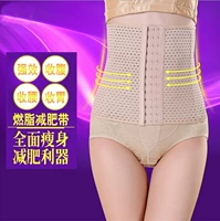 Unisex phần mỏng thoáng khí bụng vành đai cơ thể hình thành bụng bụng mỏng quần ba ngực nam giới và phụ nữ quần lót định hình