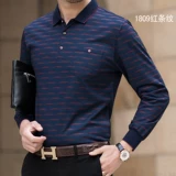 Осенний хлопковый лонгслив, хлопковая футболка polo, для мужчины среднего возраста