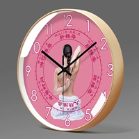 Yipura 6018 Beauty Salon Blocks Bells Club Spa Vingsing Clock Sleep Clock Silent Watch S тихо