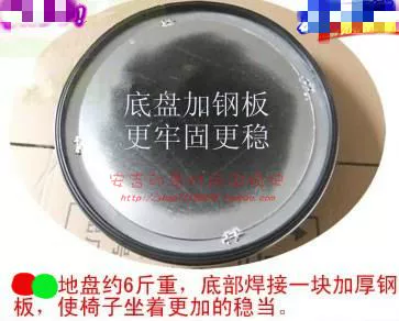 Бар офис перевод стул для ног аксессуаров аксессуаров Универсальный барьерный рога