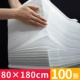 Специальная цена 80*180 белого -100 лист