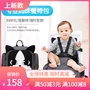 Wu Zun với đoạn văn có thể ngồi trên túi Mummy siêu nhẹ Nhật Bản rung cảm nóng bỏng của mẹ y tá du lịch thời trang - Túi / túi Baby bộ túi xách 5 món cho mẹ và bé