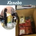 Nhật Bản Kanebo kanebo quần lửng áp lực vớ bếp cao cấp 150D / 110D / 80D xà cạp mùa thu và mùa đông - Xà cạp