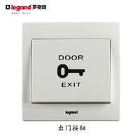 TCL Roggon OUT Кнопка Дверь Запретный переключатель автоматический вход двери в дверь и из кнопки сброса 86 Dark Panelsation