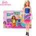 Barbie Thiết kế phù hợp Dress Up Hộp quà tặng Barbie Toy Set Girl Princess Gift Children - Đồ chơi giáo dục sớm / robot
