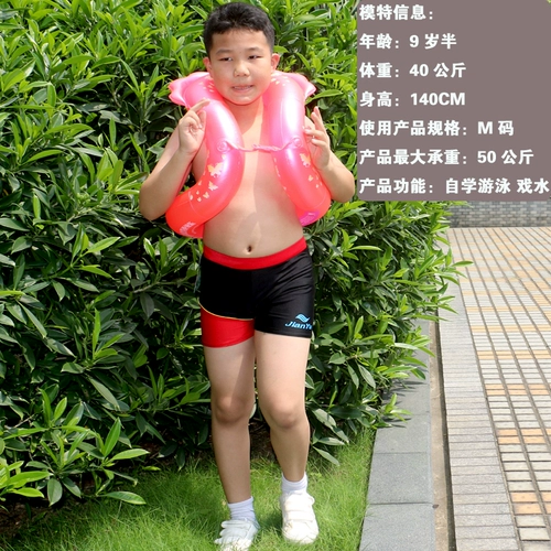 Детский плавательный круг для взрослых подходит для мужчин и женщин, водонепроницаемые большие штаны для плавания, увеличенная толщина, популярно в интернете