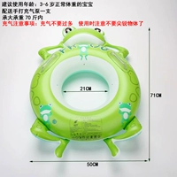 Зеленый насос, увеличенная толщина, лягушка, 3-6 лет