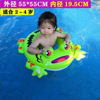 Фрога дождя дождя Райспонус 30-60 Крат, чтобы отправить воздушные карманы