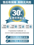 Huaxi Biotechnology Co, прозрачный восстанавливающий гиалуронат натрия, увлажняющая восстанавливающая маска для лица с гиалуроновой кислотой, легкое нанесение