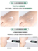 1 hộp miếng mặt nạ ngủ hổ vt Hàn Quốc Centella asiatica dùng một lần ban đêm tv20 dải làm dịu mặt nạ ngủ nội địa trung 
