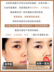 Korea Secret Era Liquid Foundation Kem nền không bụi Thế hệ thứ tư Kem nền dạng gel trung bình bí mật trung bình mẫu trang web chính thức xác thực kem nền guerlain 