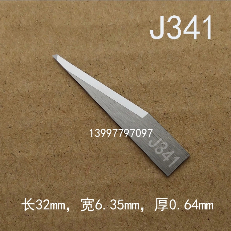 mũi cnc cắt gỗ JWEI Ninh Ba Jingwei Công ty TNHH Thiết bị CNC Chất liệu giày máy cắt rung cắt hợp kim J342 dao cắt mũi cắt cnc mũi phay cnc gỗ Dao CNC