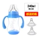 Em bé sơ sinh em bé bú bình rộng silicone núm vú rơm xử lý giọt nhựa uống nước nhạy cảm với nhiệt độ chai - Thức ăn-chai và các mặt hàng tương đối