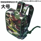 Камуфляжный рюкзак с аккумулятором, водонепроницаемые литиевые батарейки, 12v, увеличенная толщина, 24A