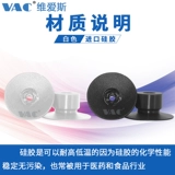 Тонко-паттерн вакуумная всасывающая чашка PAG-15A-S/PAG-15B-N PAPER SUSCOUT PIGE или Film Special Cup New Product
