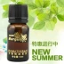 Cây trà Margareta V080 tinh dầu đơn phương 10ml Công ty Huaxin bán thẩm mỹ viện đích thực - Tinh dầu điều trị