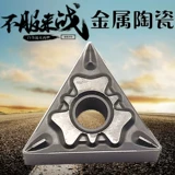 Заменить TNMG160404/TNMG160408-MT CT3000 Металлический керамический клинок с ЧПУ