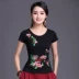 Trung quốc phong cách áo sơ mi nữ mùa hè mới gió quốc gia thêu ngắn tay t-shirt nữ thêu Slim kích thước lớn đáy áo áo phông nữ cao cấp Áo phông