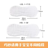 Хлопковая марлевая дышащая пеленка для новорожденных для младенца, можно стирать