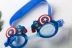 Han Fan Children Goggles Không thấm nước và chống sương mù Boy Cartoon Captain America Kính bơi Kính thời trang mới - Kính râm