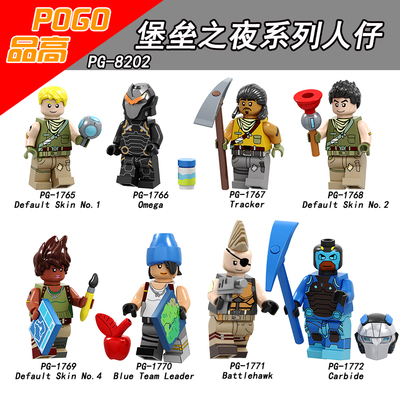 taobao agent Pin high PG8202（1765-1772）Fortress Night Jedi Survival assembly building blocks puzzle toys