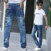 Quần jeans nam mùa xuân hè và quần mùa thu quần trẻ em vừa và rộng Quần dài trẻ em đen Quần đơn 14 tuổi - Quần jean Quần jean
