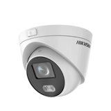 Haikang Wei Shi Night Vision Полноцветная сетевая камера 200/4 миллиона мобильных телефонов в помещении HD 3347WD-L