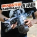 Súng mô phỏng đồ chơi trẻ em ak47 bom nước nổ có thể được bắn đạn dưới súng trường bắn tỉa dành cho người lớn súng bắn xốp cho bé Súng đồ chơi trẻ em