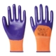 Импортный клей N618 Purple полу-хранение 24 пары