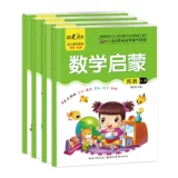 Институт диверсифицированных полей для изучения курсов операций вместе.