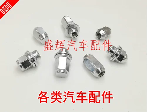Huanghai Banner F1 High -Soltage Package Package Coil Sblic