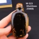 W-S23 83x42mm 2500 Юань