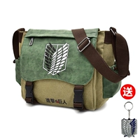 Атаковать крылья гигантской свободы