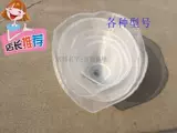 Хэбей Железный Лев Cangzhou Iron Lion Family Commercial Milk Milk Melce Merbers фильтровал многомоделье плотность 100 сетей аксессуаров