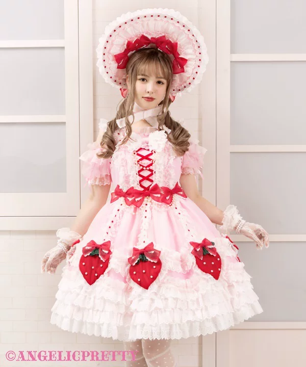 Платье «AP Strawberry Cake» НАБОР Strawberry Cake End asset of 3/24