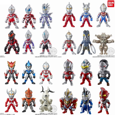 taobao agent Bandai box egg FW Ultraman's first generation Diga 2 Saiwen 3 Tyro Siro mobile Ace