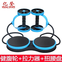 Синий (с извращенной талией)