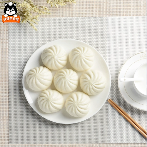 Zai Zi Food House Loan Cook Foods Bar Roast Bags Гонконг в стиле пожарной аромат и Джуд Сум 10 10