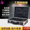 Товары от 宝莲娜